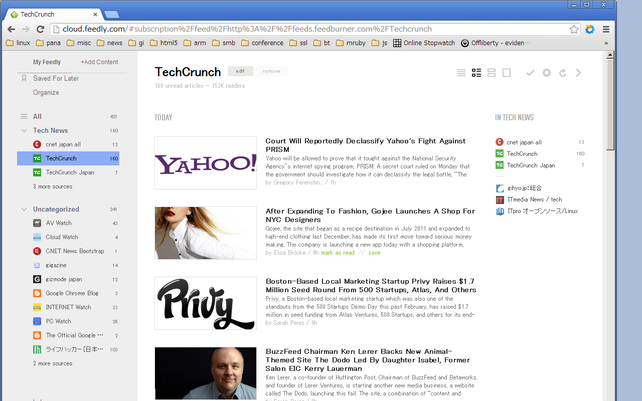 Feedly Keys Preview image 1