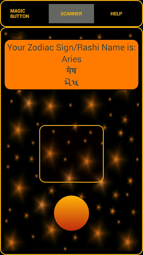 免費下載娛樂APP|Zodiac/Rashi Scanner Prank app開箱文|APP開箱王