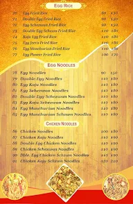 Hotel King Koti Biryani Hub menu 3