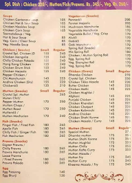 Crystal Restaurant & Bar menu 2