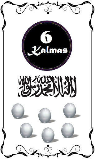 Six Kalimas