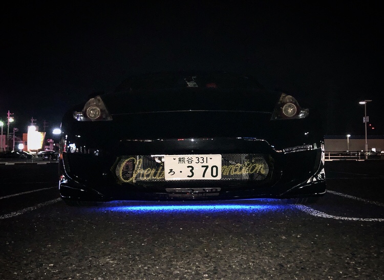 フェアレディZのz34・アンダーネオン・四箇所完了に関するカスタム事例の投稿画像2枚目