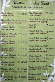 Sri Nandha Hotel menu 6