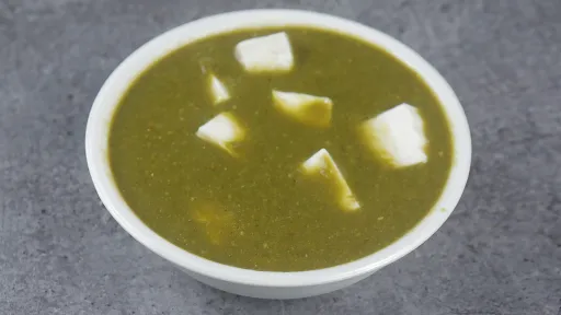 Palak Paneer [500 Grams]