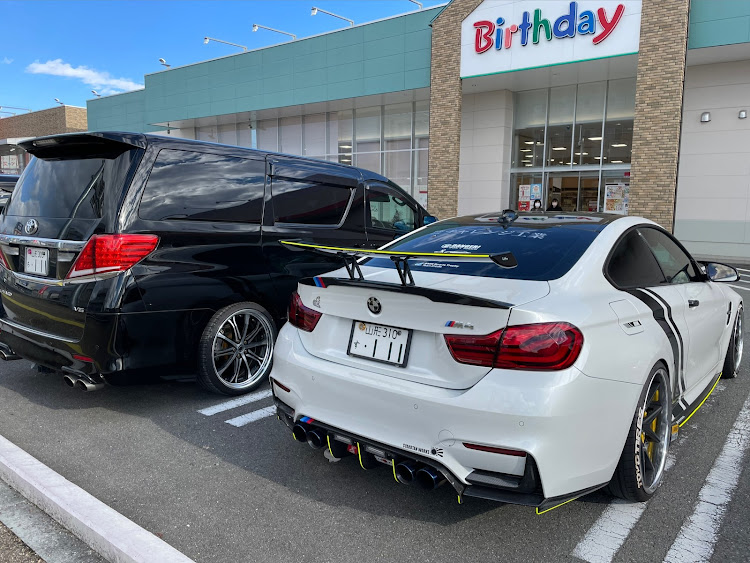 M4 クーペの嫁とコラボ・夏タイヤは冬休み・食レポ・一日一麺・玉こんにゃくに関するカスタム事例の投稿画像2枚目