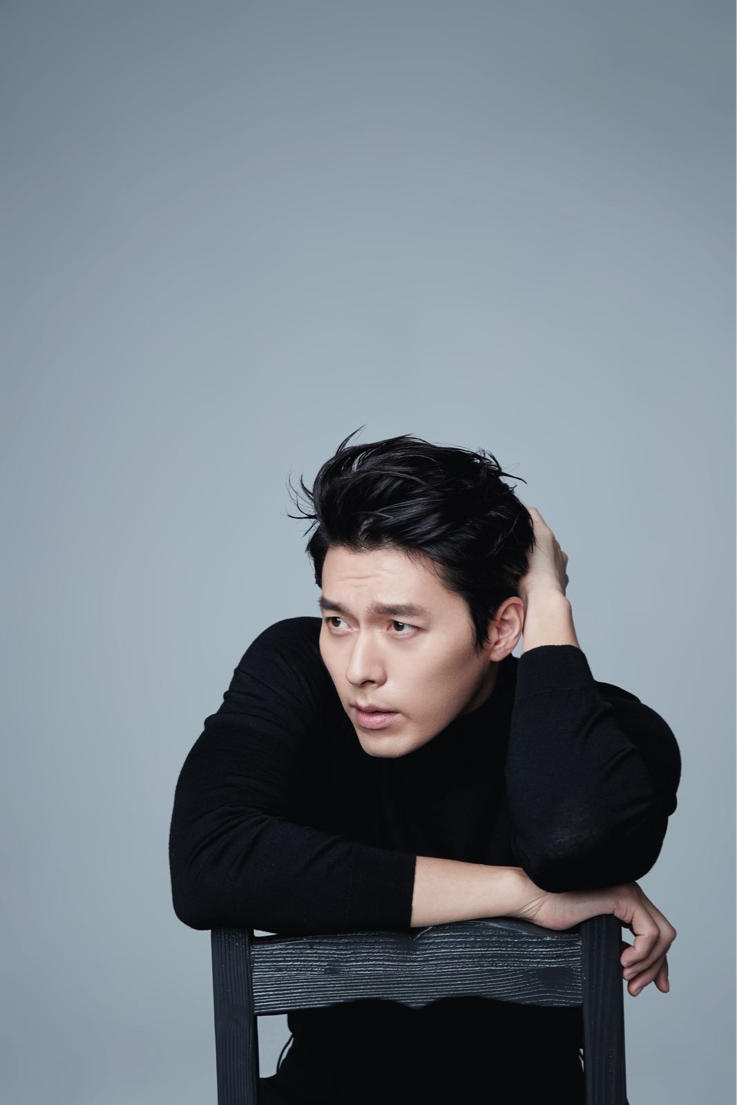 hyun bin