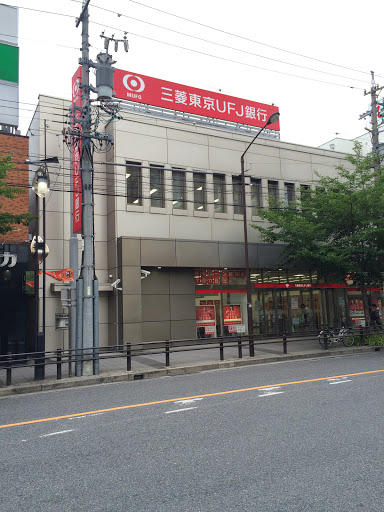 三菱東京UFJ銀行　藤ヶ丘支店