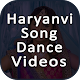 Download New Haryanvi Videos : Haryanvi Dance Videos For PC Windows and Mac