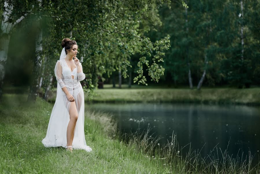 Fotógrafo de casamento Maksim Prokopovich (maxpm). Foto de 27 de setembro 2020