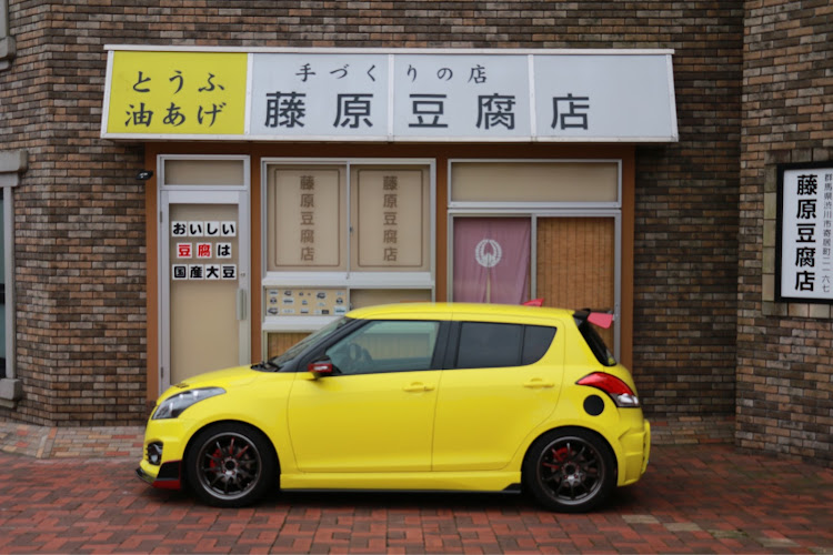 スイフトスポーツの伊香保温泉・伊香保おもちゃと人形自動車博物館・榛名山・右斜め前写真展・ドライブに関するカスタム事例の投稿画像10枚目