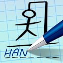 Icon Hangman 2024