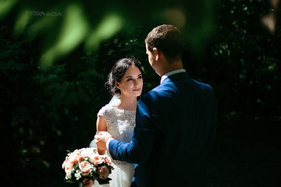 Fotógrafo de casamento Evgeniya Rafikova (raphikova). Foto de 12 de janeiro 2018