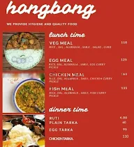 Hongbong Kitchen menu 4