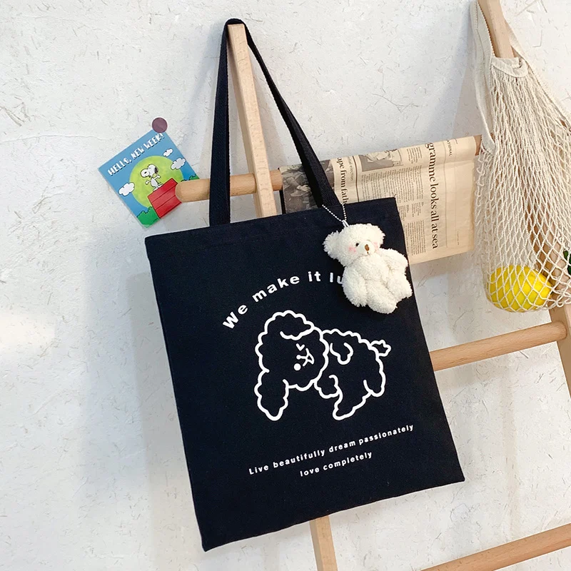 Sac à bandoulière littéraire japonais et coréen polyvalent. Élégance et fonctionnalité réunies, parfait pour un usage quotidien et un look tendance.