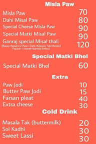 Ganraj Special Misal House menu 1