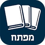 Mafteiach Apk