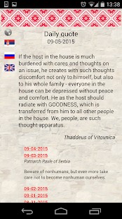 How to download Orthodox quotes 1.5 apk for laptop
