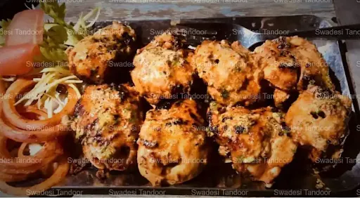 Chicken Tikka(Online)