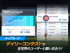 MLB：9イニングスマネジメントのおすすめ画像4