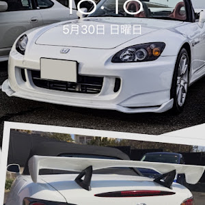 S2000 AP1