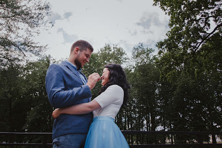 Svatební fotograf Dmitriy Petrov (coba1337). Fotografie z 10.srpna 2017