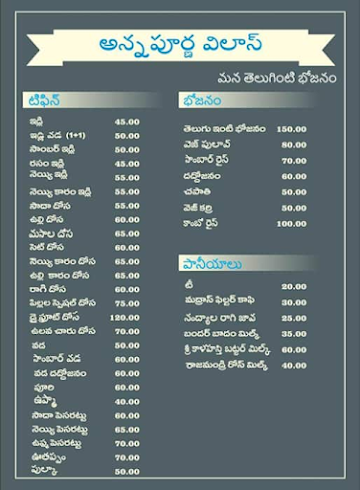 Annapurna Vilaas menu 