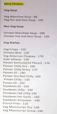 Spicy Chinese Fast Food menu 1