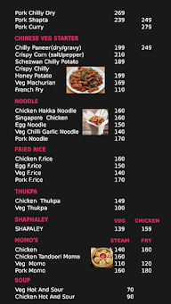 24 Corner menu 2