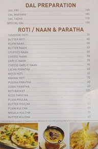 Rang Mahal menu 7