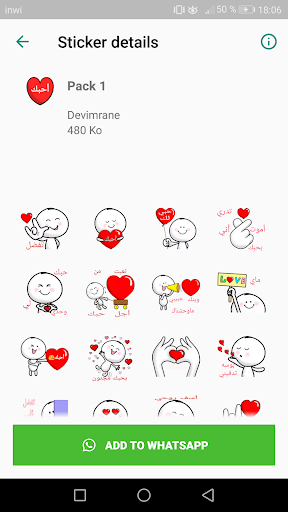 ملصقات حب رومانسية WAStickerApps