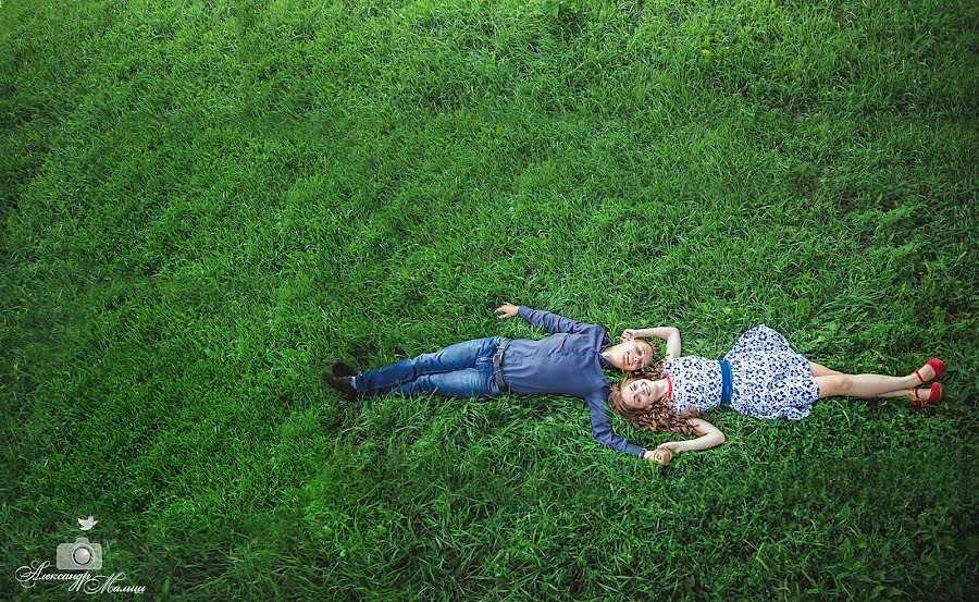 Svadobný fotograf Aleksandr Malysh (alexmalysh). Fotografia publikovaná 28. júla 2015