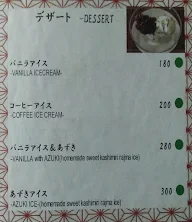 Komachi menu 8