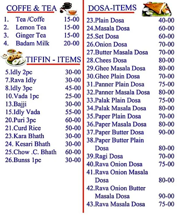 Udupi Grand Veg menu 