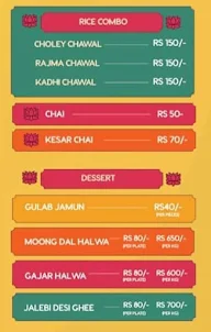 Chaat Courtyards menu 1