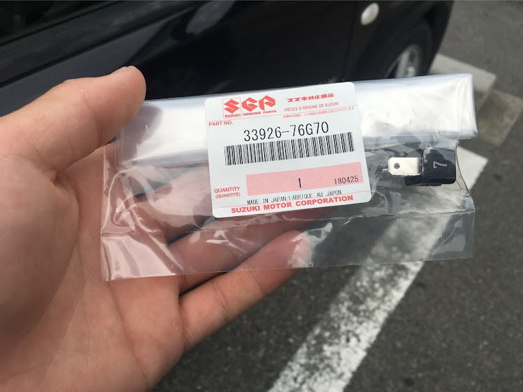 Keiワークスのイグニッションレジスタに関するカスタム事例の投稿画像1枚目