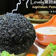 LOVELY童話(新崛江店)