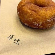 Dough Doughnuts 兜兜圈 二號店