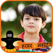 Shiva DP Maker  Icon