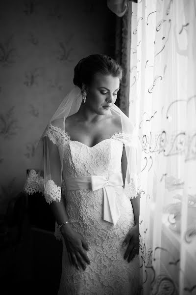 Düğün fotoğrafçısı Gosha Nuraliev (lider). 25 Kasım 2014 fotoları