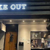 TakeOut Burger & Cafe(忠孝新生店)