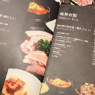 Maple Tree House 楓樹韓國烤肉