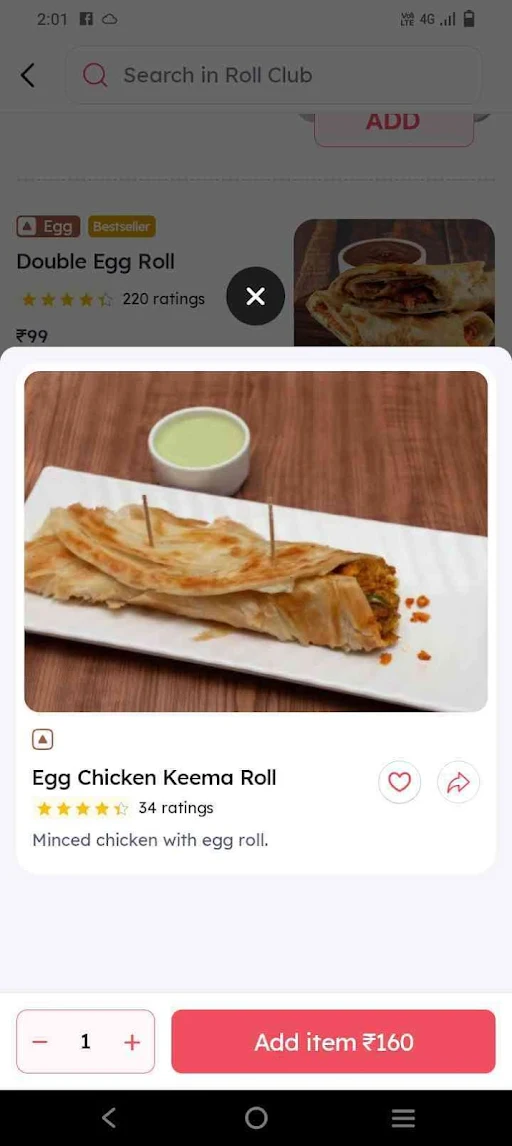 Double Egg Roll