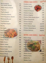 Shanti Restaurant menu 3