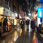 Nakano streets by night in Tokyo, Japan 