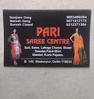 Pari Saree Center photo 1