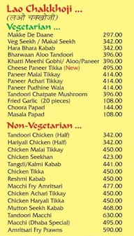 Le Paan, At Pratap The Dhaba menu 2