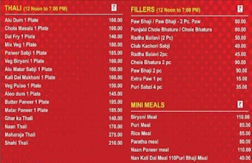 Bhikharam Chandmal menu 