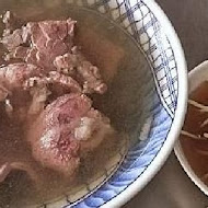 阿村第二代牛肉湯(保安路)