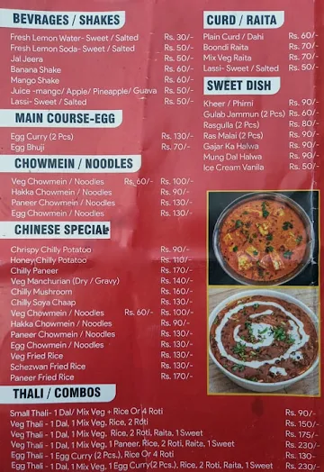 Zaika Xpress menu 