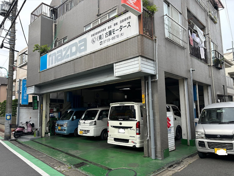 ハイエースバンのDIY・シャコタン風・本日入庫からの代車・エブリーバンに関するカスタム事例の投稿画像1枚目